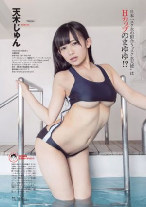 亚洲岛国九色_蓝光HD在线观看