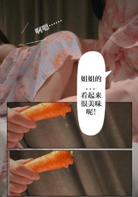 四色区无码_电影免费国语